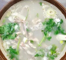 Premium Lamb Tripe Soup