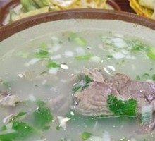 Mutton Soup