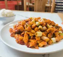 Kung Pao Chicken