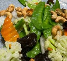 Cashew Vegetarian Dish
