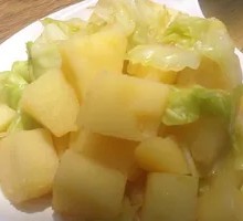 Yellow-fleshed Potato