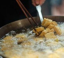 Stinky Tofu