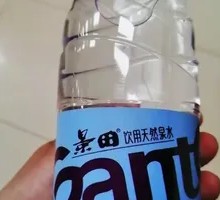 景田天然泉水