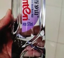 Bai Shi Shan