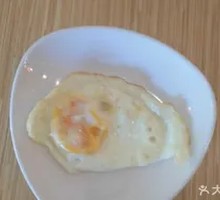 Fried Egg
