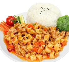 Kung Pao Chicken