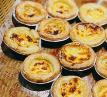 Portuguese Egg Tart