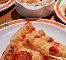 Spicy Crawfish Pizza