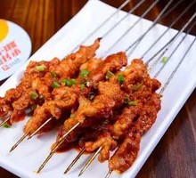 Grilled Beef Tendons