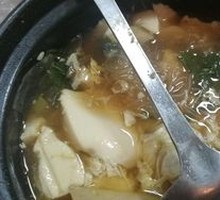 醋椒豆腐
