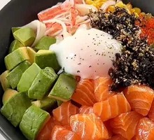Pan-seared Salmon and Avocado Rice Bowl
