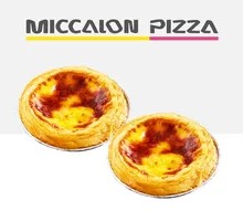 Original Custard Tart