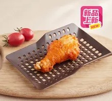 Sichuan Pepper Chicken Thigh