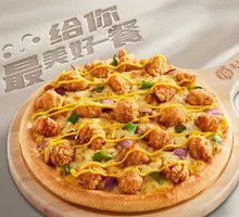 劲爆炸鸡比萨食