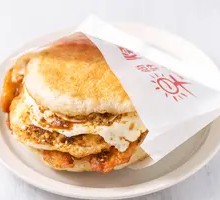 Premium Pork Belly Bao