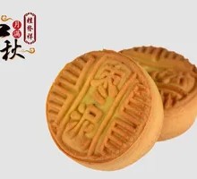 Red Date Paste Pastry