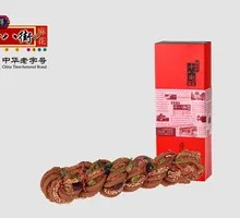 十八街尚品麻花五仁