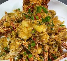 Salted Pepper Baby Lobster