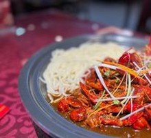 Garlic Lobster Noodles