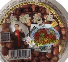 老醋花生米盒装