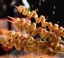 Charcoal-Grilled Wheat Gluten