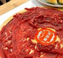 Hand-Beaten Fresh Sirloin with Accompaniments