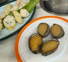 Abalone
