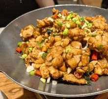 Spicy Frog Legs in Dry Pot