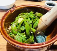 Spicy Chili and Century Egg Mix