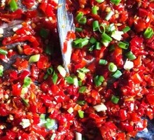 Chopped Chili Fish Head