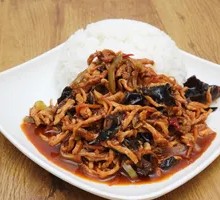 Fish-Flavored Shredded Pork