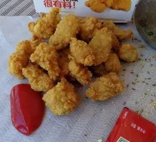 Crispy Fried Chicken Cubes