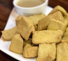 Fried Tofu