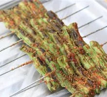Grilled Green Beans