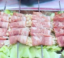 Bacon-Wrapped Shiitake Mushrooms