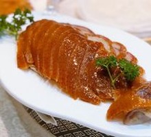 Beijing Crispy Duck
