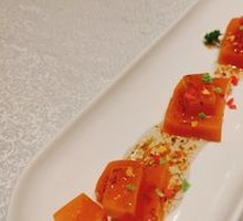 Nourishing Golden Pumpkin Jelly