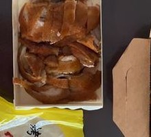 Peking Duck Spring Pancakes