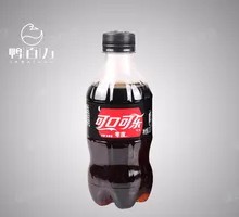 Zero Degree Coca-Cola