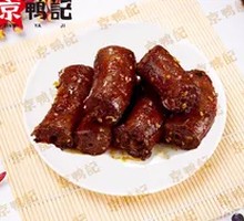 Spicy Sweet Duck Neck
