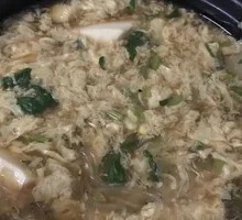 砂锅醋椒豆腐