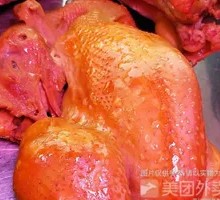 老汤整只三黄鸡