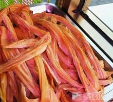 Fermented soybean skin