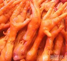 Chicken Feet