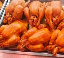 Three-Yellow Chicken