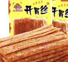 Delicious Appetizer Noodles