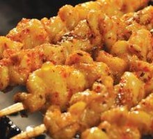 Roasted Chicken Skin