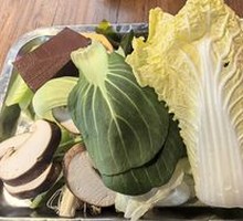 Self-Service Vegetables