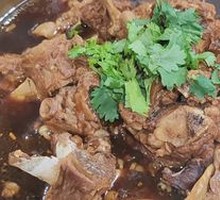 Goat Spine Hot Pot