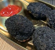 Black Gold Chicken Pieces